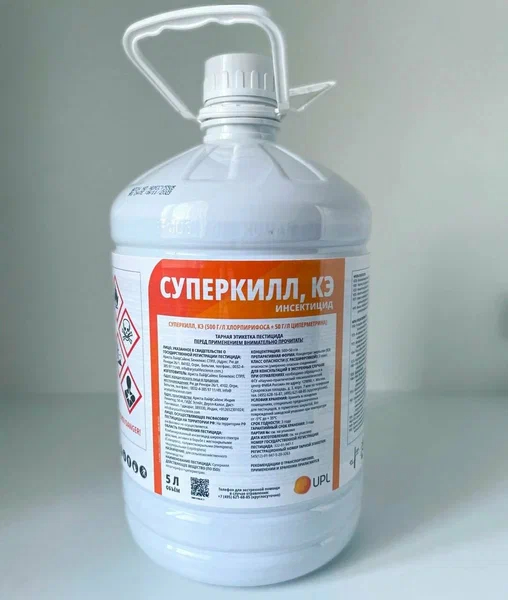 Суперкилл